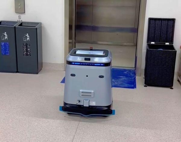 智能清潔機器人